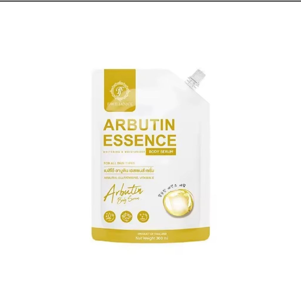 เซรั่มบำรุงผิวกาย Arbutin Essence 300 ml