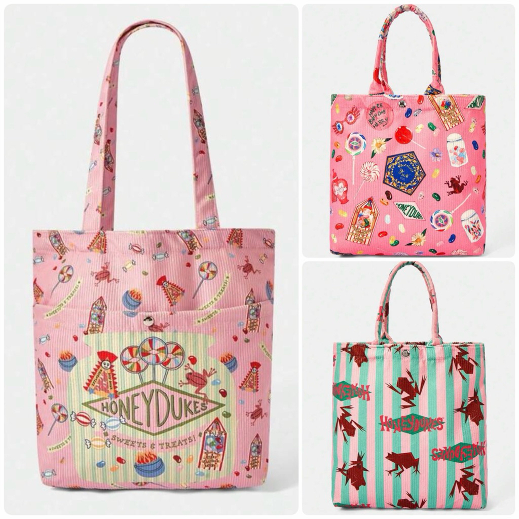 Harry Potter Honeydukes Bag (ลิขสิทธิ์แท้) แฮร์รี่พอตเตอร์ ฮันนี่ดุกส์ กระเป๋า กระเป๋าผ้าลูกฟูก ของใช้ ของสะสม