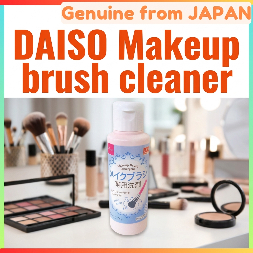 DAISO Makeup Brush Cleaner 80mL Weak Alkaline Formula Japan Quality Deep Cleaning