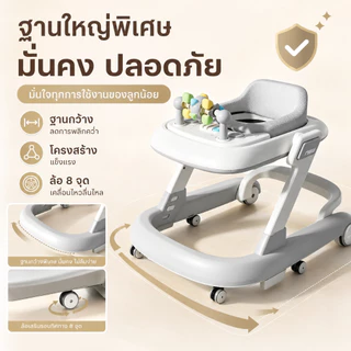 Beige รถเข็นเด็ก รถหัดเดิน รถหัดเดินเด็ก 2in1 มีถาดของเล่น มีเสียง พับได้ ​6-18 เดือน รถหัดเดินเด็