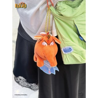 KEYCHAIN KHAN KLUAY พวงกุญแจก้านกล้วย