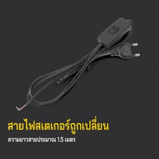 【ติดตั้งง่าย】ชุดอะแดปเตอร์ LED 2835 8mm 12-24V COB/SMD ใช้ได้นาน ไม่ต้องบัดกรี