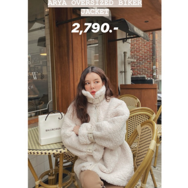 ส่งต่อ flat2112 arya oversized biker jacket