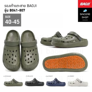 🔥 Big Head !! 🔥 Baoji รองเท้าหัวโต รุ่น BO41-807 (สีกากี, ดำ, กรม, เทา)