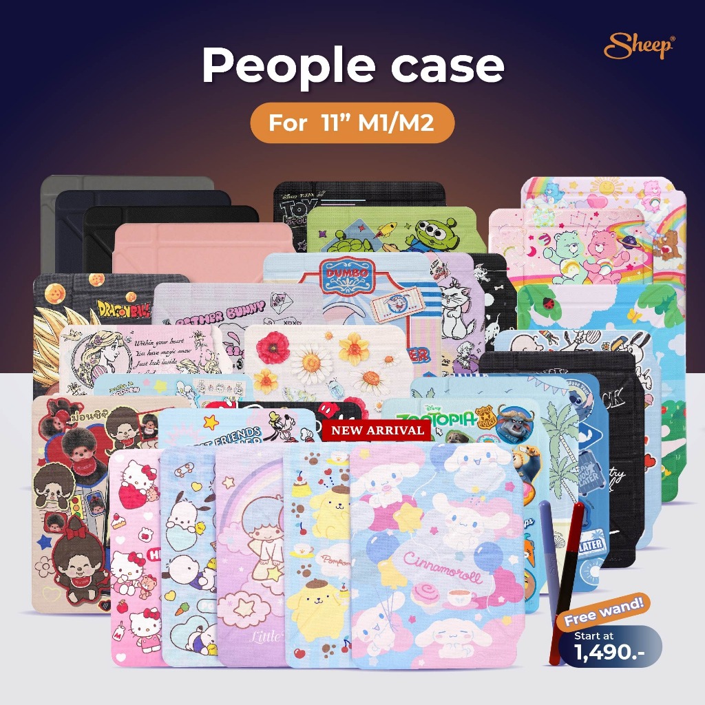 [People 11 M1/M2] เคสสำหรับไอแพด Pro 11 2021/2022 ใส่ปากกาพร้อมปลอกได้ ตั้งแนวตั้งได้ เคสกันงอ เคสกันกระแทก AppleSheep