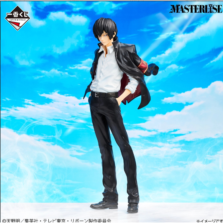【Japan Ichiban Kuji】Katekyo Hitman REBORN! Kyoya Hibari MASTERLISE D Prize Figure