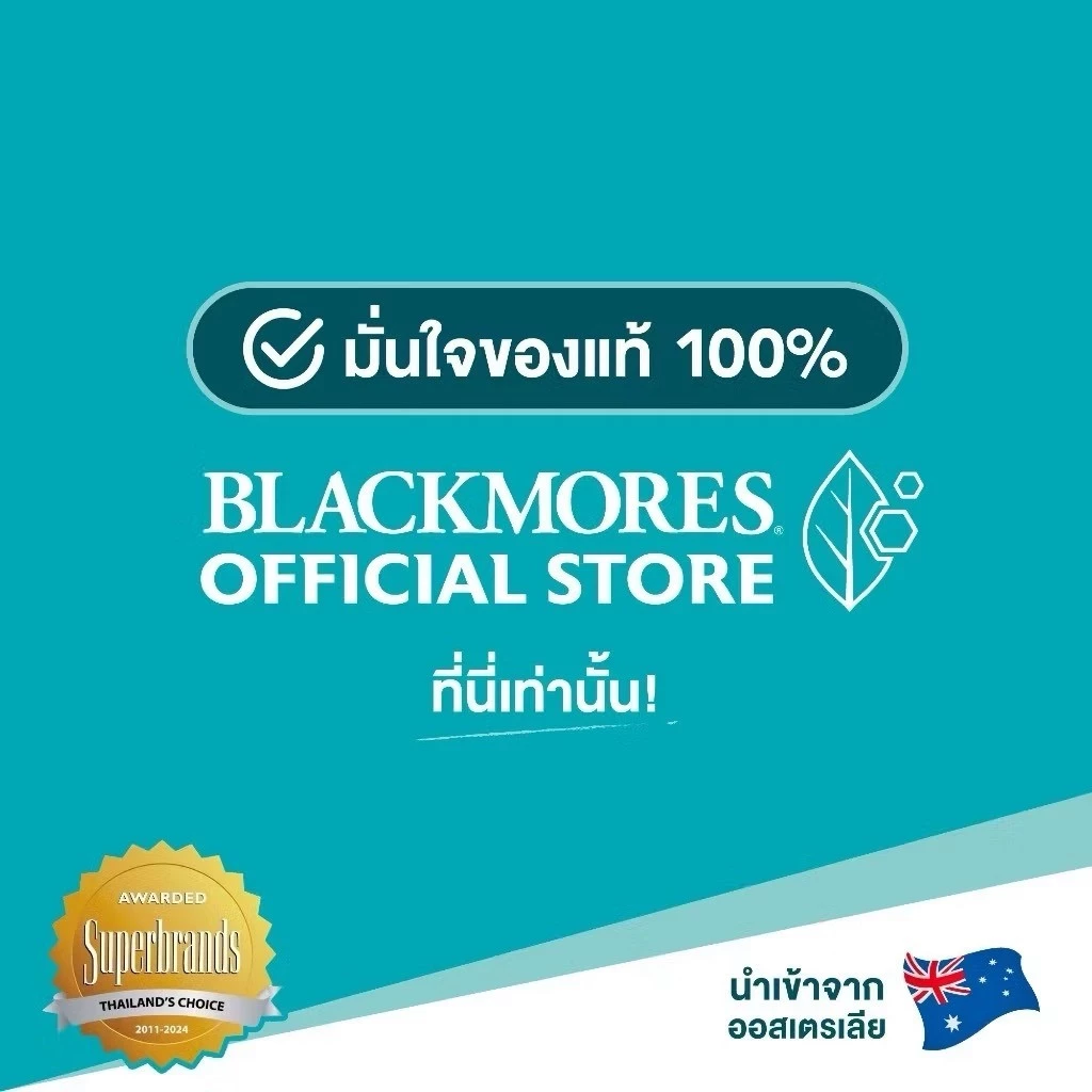 [Clearance] Blackmores Bio C 1000mg Daily Imu+ (120 tabs) แบลคมอร์ส ไบโอ ซี 1000 มก. เดลี ไอมู+ (120 เม็ด) EXP: 8-4-2027 thumbnail 3