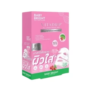 [ยกกล่อง 6 ชิ้น]เบบี้ไบร์ท ไฮโดรเจล มาสก์ 4 สูตร #แผ่นมาสก์หน้าไฮโดรเจล Baby Bright Hydrogel Mask 35 g.