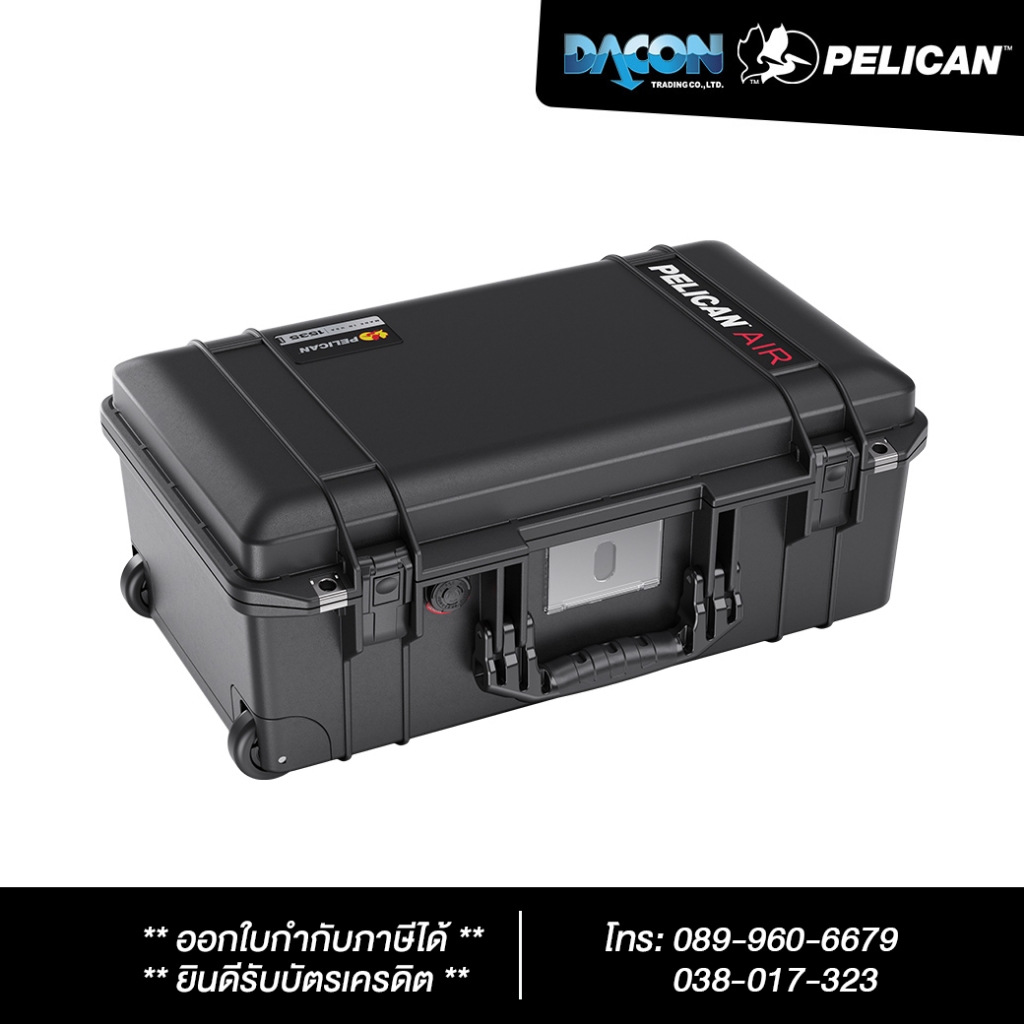 กล่องกันกระแทก Pelican รุ่น 1535 Air