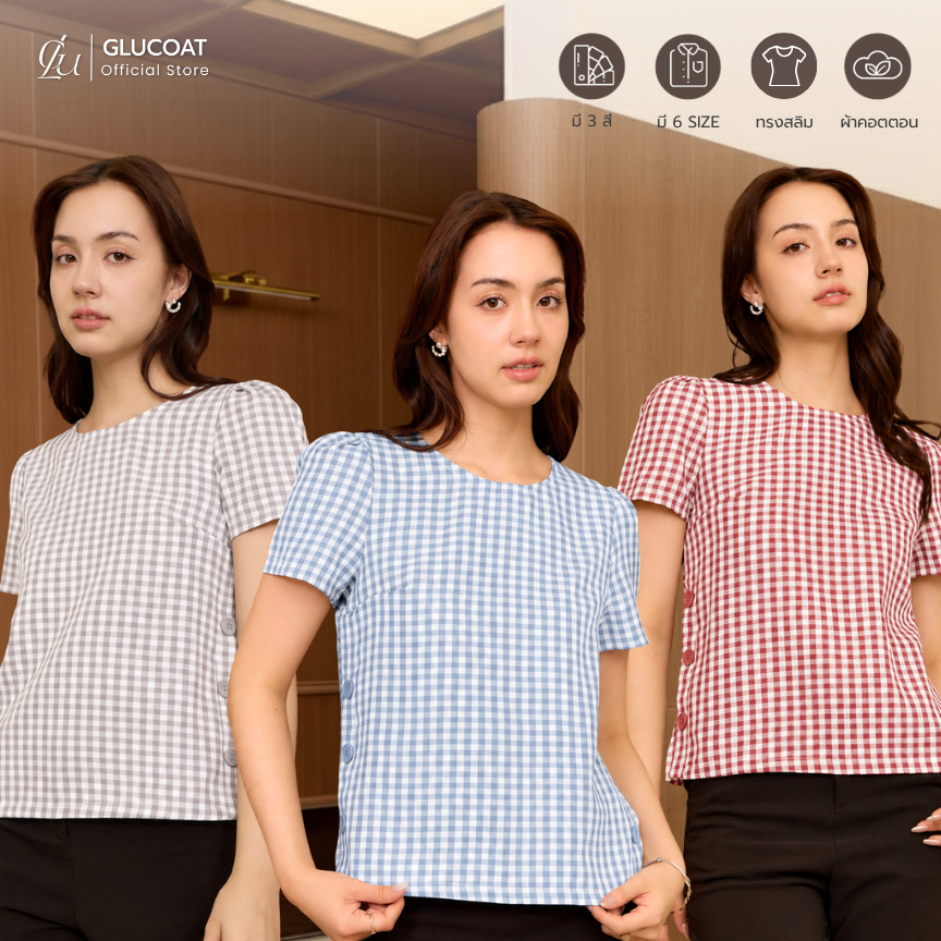 Glucoat | [A229/A581/A582/U767/U918] เสื้อคอกลมเเขนสั้น  แต่งกระดุมข้าง 3 เม็ด มีซิปหลังยาว