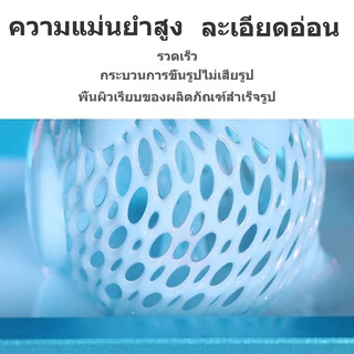ANYCUBIC Standard Resin V2 UV เรซิ่น 3D Printer ความละเอียดสูง คุณภาพสูง