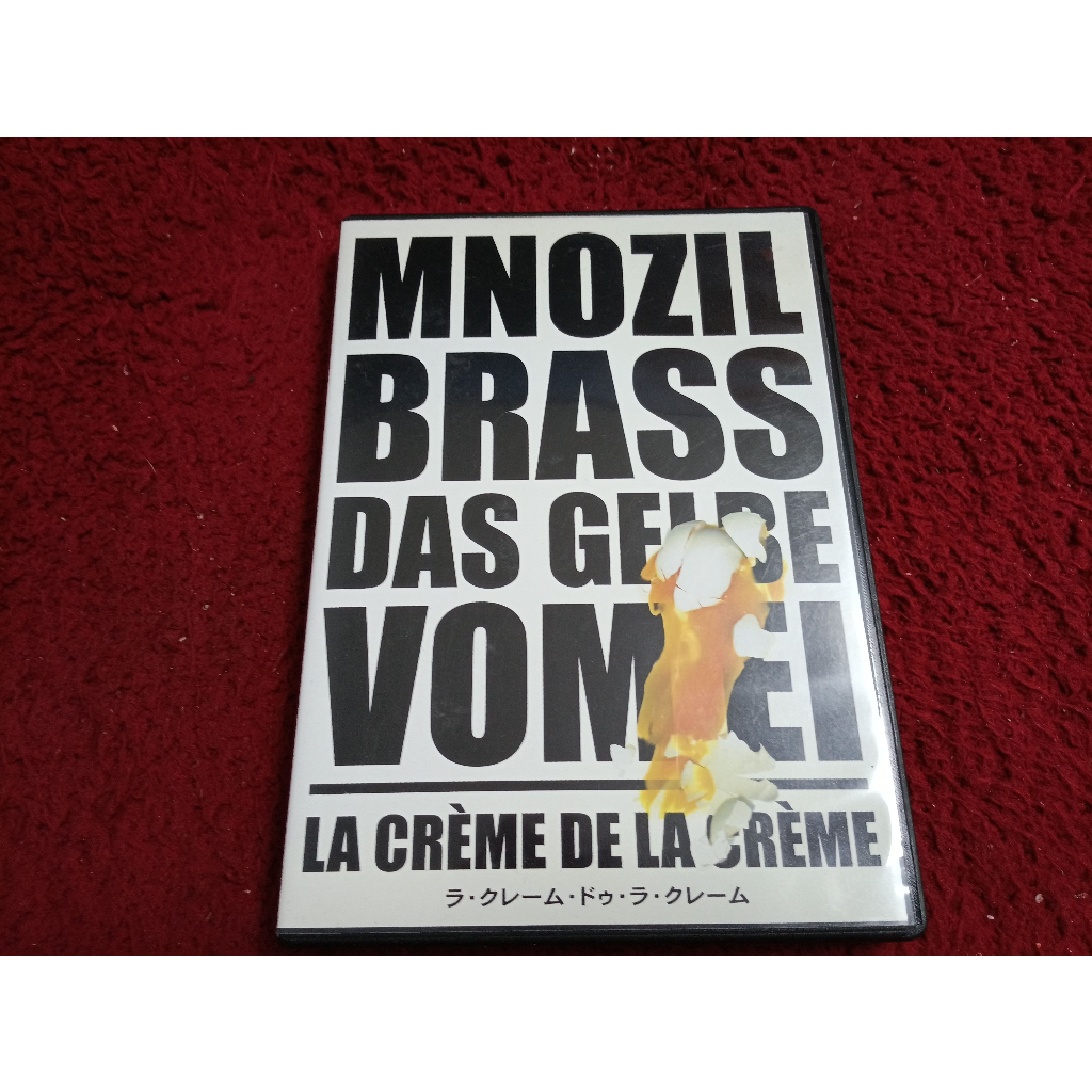 DVD สากล Mnozil Brass – Das Gelbe Vom Ei  สภาพตามรูปปก A1784