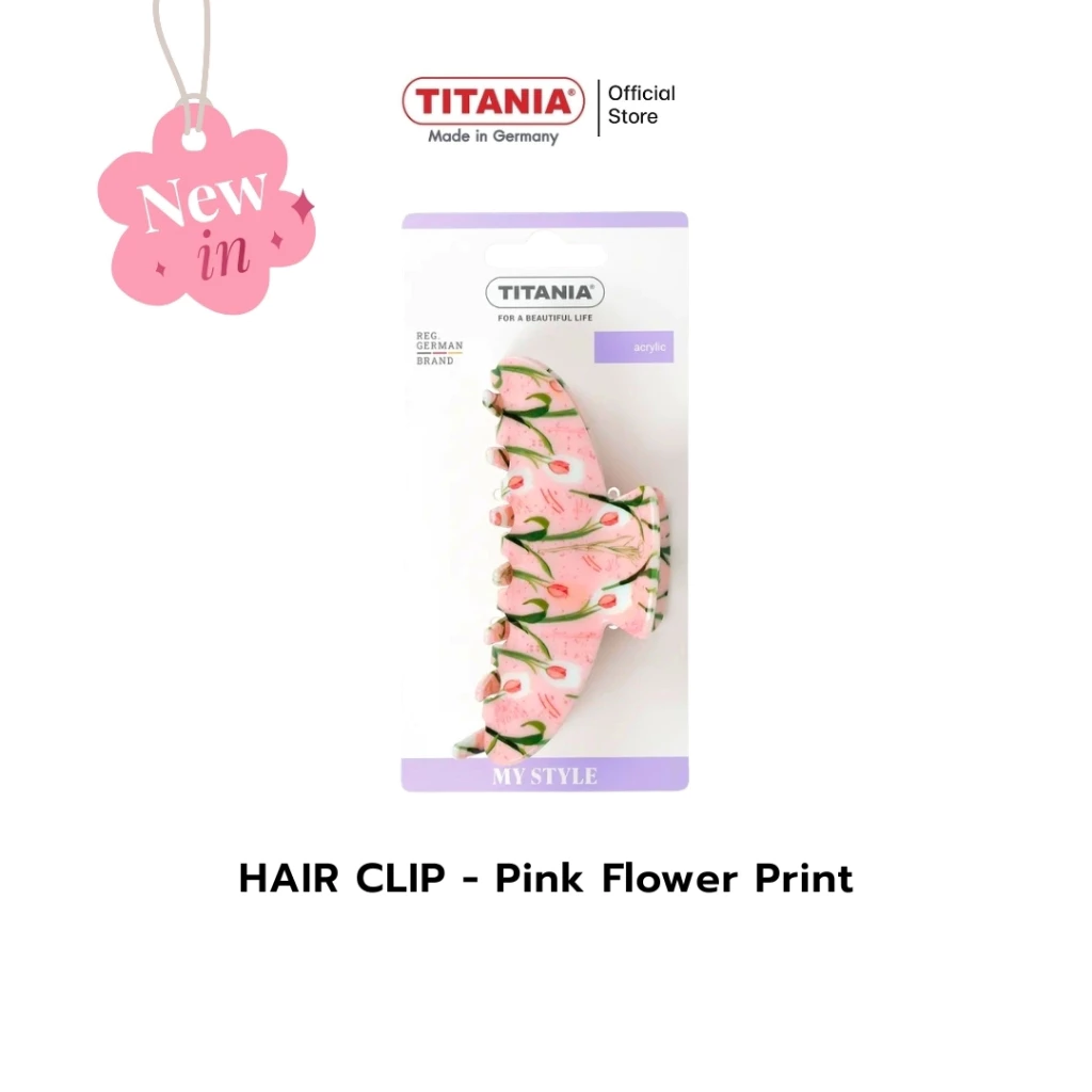 TITANIA Hair Clip กิ๊บหนีบผมอะคริลิค Pink Flower Print ลายดอกทิวลิปหวานละมุน นำเข้าจากเยอรมัน (1 กล่องบรรจุ 1 ชิ้น)