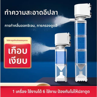 ถังปลากรองเงียบสง บปั๊มออกซิเจนเครื่องสัตว์น้ำในตัว 3 ใน 1 ระบบการกรองวงจรปั๊มวงจรน้ำบริสุทธิ์