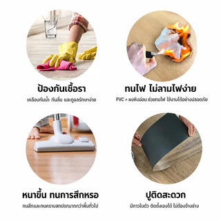 YAOK กระเบื้องยางปูพื้น กระเบื้องยาง【36 แผ่น】กระเบื้องยางลายไม้ ยางปูพื้น 5ตรม/กล่อง 91.4*15.2CM วัสดุPVC ทนทาน