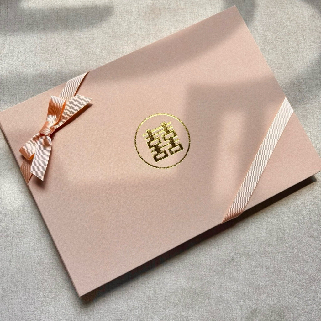 สมุดอวยพร / สมุดลงนาม Blessing book