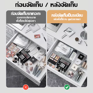 กล่องจัดระเบียบลิ้นชัก กล่องอะคริลิคซ้อนได้ สไตล์มินิมอล ถาดวางของบนโต๊ะ สำหรับออฟฟิศและห้องครัว