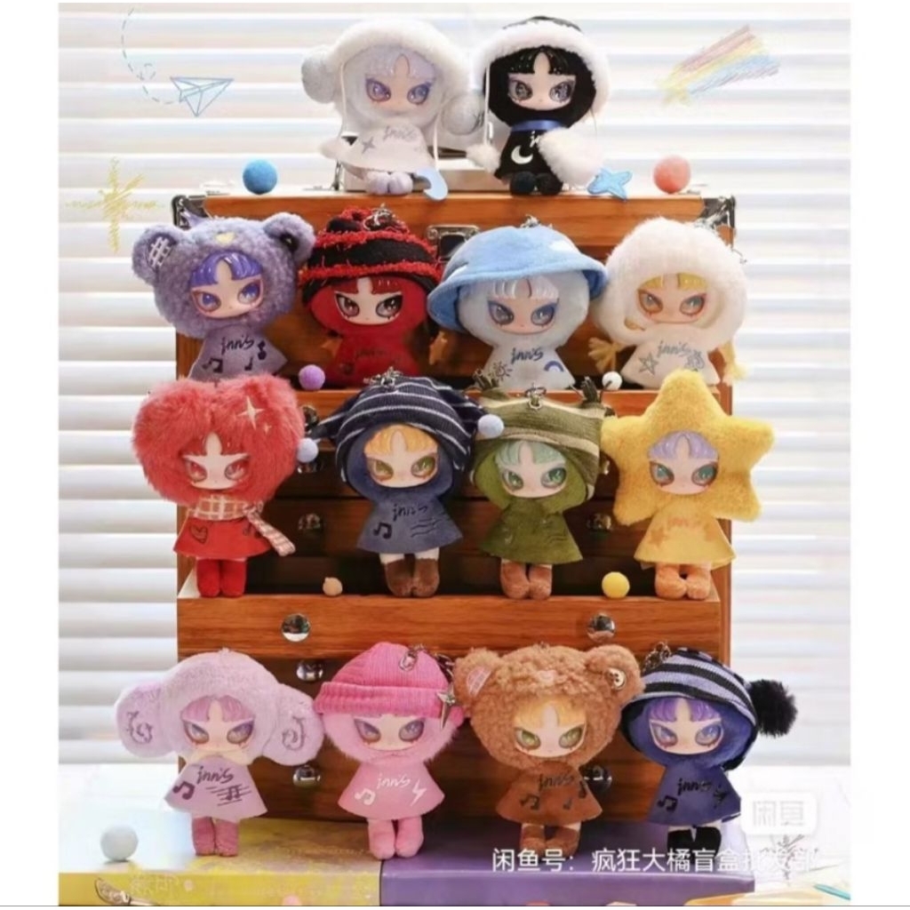 (สินค้าพร้อมส่ง!!!🇹🇭)✨️✨️INN Twelve Tiny Wish Keepers Mini Blind Box(พวงกุญแจ) ของแท้💯 แบบระบุตัว(ชก)