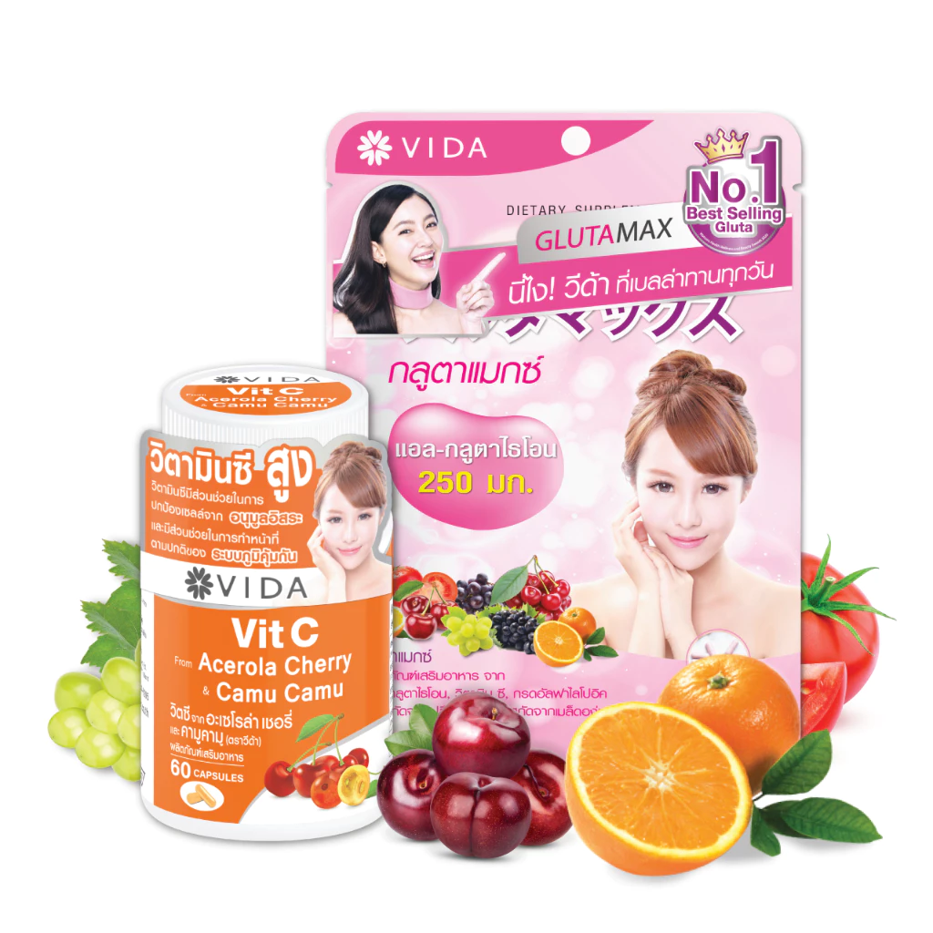 [Set] วีด้า กลูตาแมกซ์ กลูต้า ญี่ปุ่น ผิวใส 30 แคปซูล x วีด้า วิตซี อะเซโรล่า เชอรี่ สวิสเซอร์แลนด์ คามู ผิวใส 60 แคปซูล