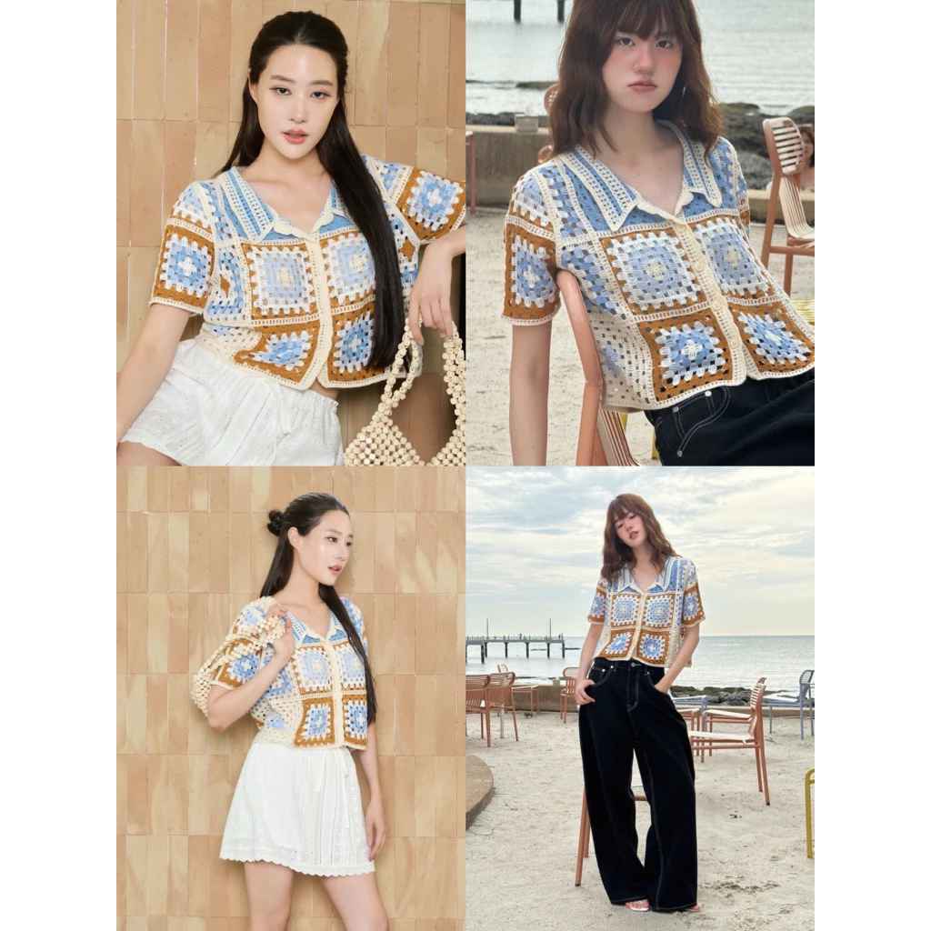 C.H.M Pipim Shirt (พิพิม)