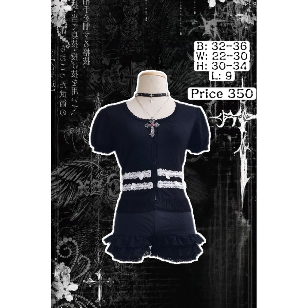 ชุด​เซ็ต​ coquette​ dark​