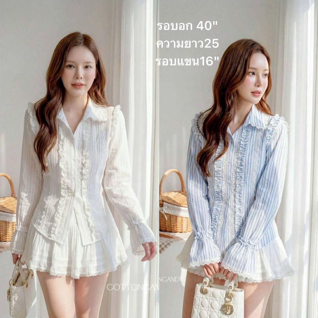 #Cottoncandy เสื้อรุ่นนี้งานสวยมาก ผ้าทอเนื้อดี แต่งดีเทลลูกไม้และแต่งระบายสไตล์lolitaใส่สวยมาก