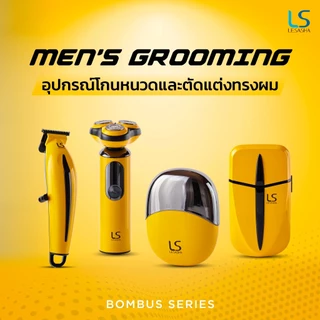 [NEW] LESASHA เครื่องโกนหนวดไฟฟ้าแบบหัวฟอยล์ ULTIMATE ELECTRIC DUAL FOIL SHAVER 10LS00415