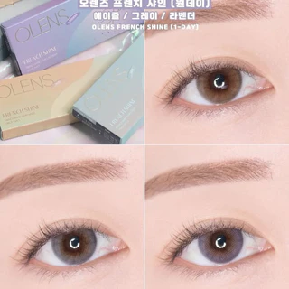 [แบ่งขายรายวัน] French Shine/ Russian Smoky คอนแทคเลนส์รายวัน Nanalens