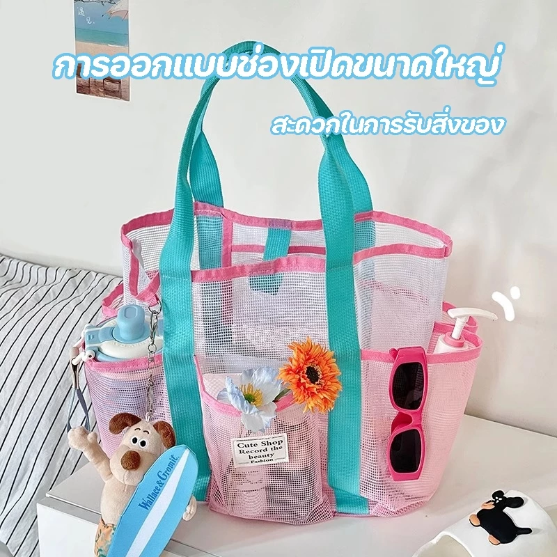 กระเป๋าว่ายน้ำ แยกช่องแห้ง-เปียก มีตาข่ายระบายอากาศ ความจุสูง thumbnail 5