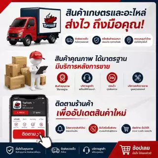 หัวเกียร์ตัดหญ้า 28 มิล 9 ฟัน สีเงิน สำหรับเครื่องตัดหญ้า โรบิ้น มากีต้า NB411 RBC411 GX35 CG328 T200 ทุกยี่ห้อ