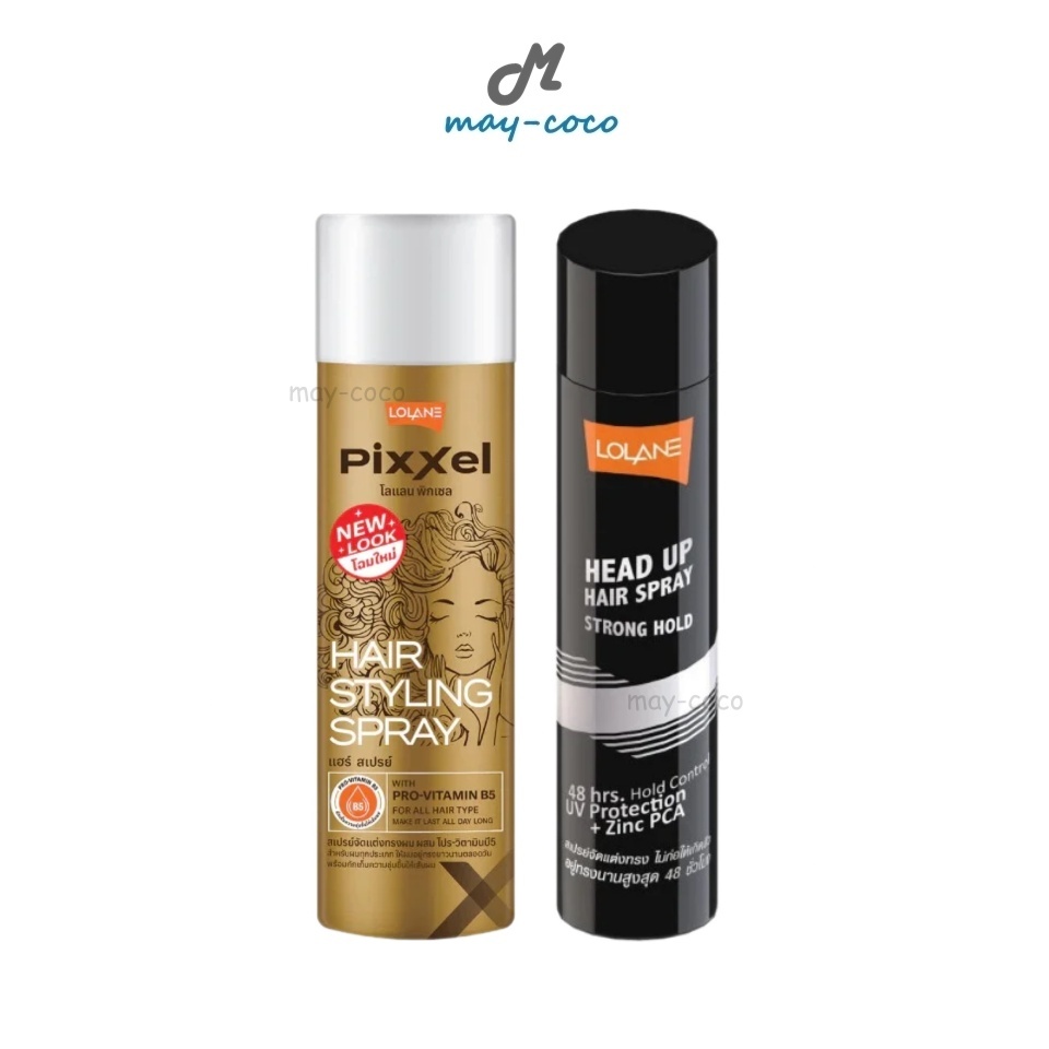 ถูก/แท้/มีไลฟ์ สเปรย์จัดแต่งทรงผม Lolane Pixxel Hair Spray For Extra Body/Head Up Hair Spray Strong Hold โลแลน เซ็ตผม