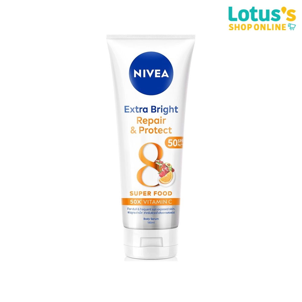 นีเวีย เอ็กซ์ตร้า ไวท์ รีแพร์ แอนด์ โพรเทค เซรั่ม SPF50 180 มล. NIVEA EXTRA WHITE REPAIR & PROTECT SERUM SPF50 180 ML.