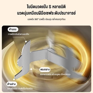 เครื่องตีแป้ง 7L/10L เครื่องนวดแป้งอเนกประสงค์ เครื่องนวดแป้ง 304 โถผสมอาหารหมุนได้ โดยเฉพาะอย่างยิ่งเหมาะสำหรับการทำขนม