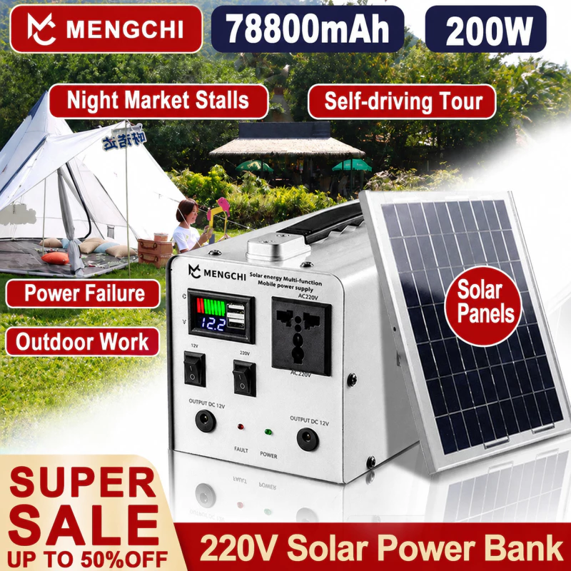 MENGCHI Power Station แคมป์ปิ้ง เครื่องพลังงานแสงอาทิตย์ 200W 12000MAH แบตสำรองสำหรับแคมป์ปิ้ง ไฟโซล่าเซลล์ Power Box