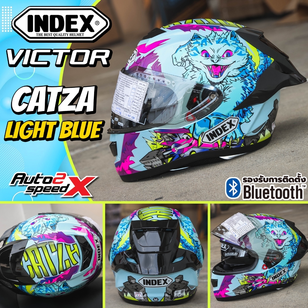 หมวกกันน็อค INDEX VICTOR แว่น2ชั้น รองรับการติดตั้งบลูทูธ