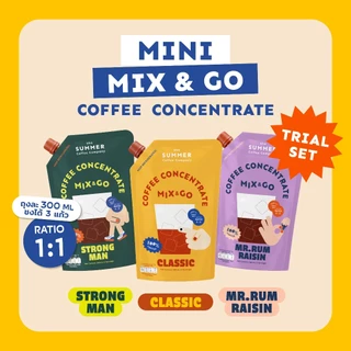 Mini Mix & Go Cold Brew Coffee Concentrate set 300 mL - เซตกาแฟสกัดเข้มข้น อัตราส่วน 1:1 | The Summer Coffee Company