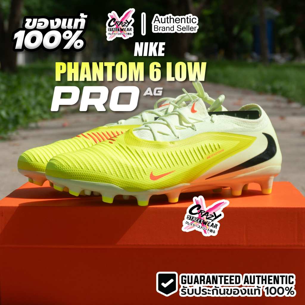 รองเท้าฟุตบอล Nike Phantom 6 Low Pro AG-Pro ของแท้ 100% HQ2317-800 สตั๊ด Soccer Shoes Football