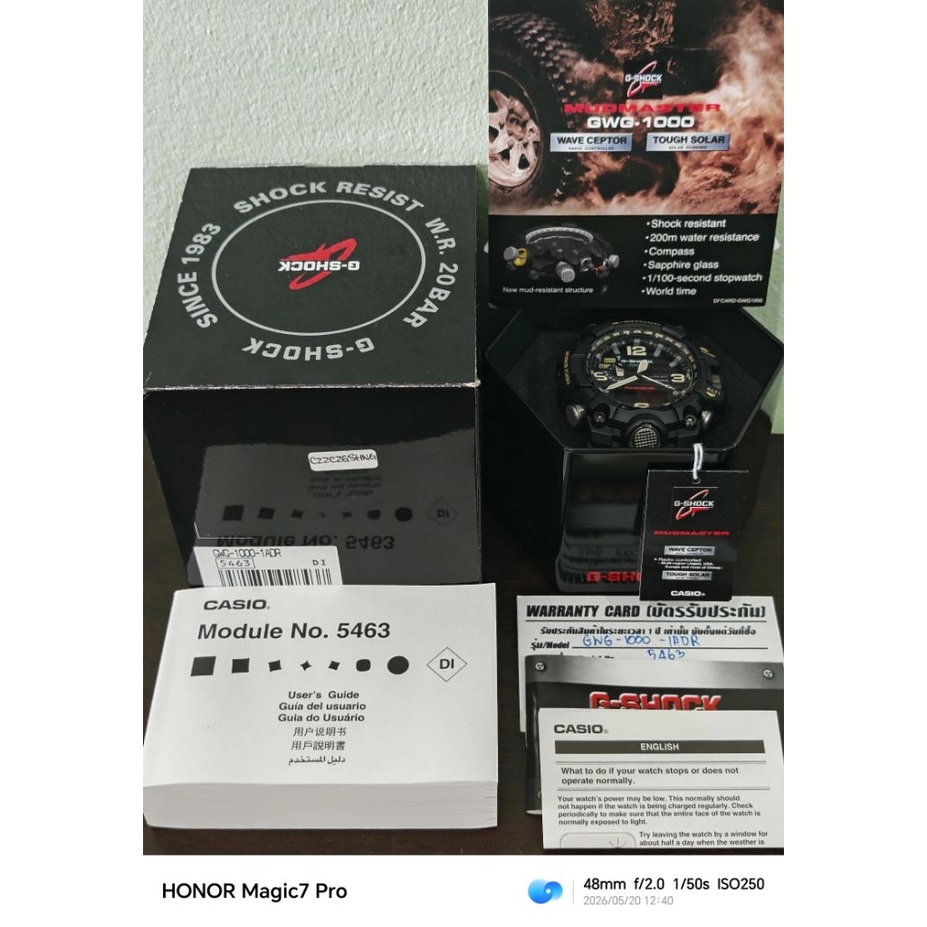 นาฬิกา Casio G-Shock รุ่น GWG-1000-1ADR MUDMASTER สีดำ ของแท้ มือสอง
