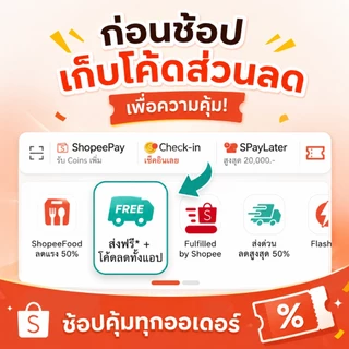 MAXSUN MSF-3P แก๊สกระป๋อง แพ็คสาม ผลิตและนำเข้าจากเกาหลี แก๊ส แก๊สกระป๋อง gas