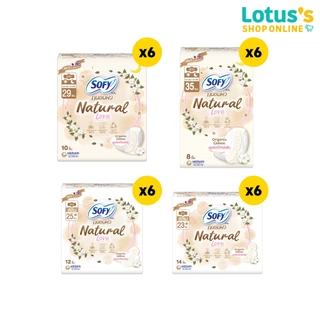[ทั้งหมด 6 แพ็ค] โซฟี ผ้าอนามัย ถนอมผิว เนเชอรัล เลิฟ SOFY TANOMPEW NATURAL LOVE