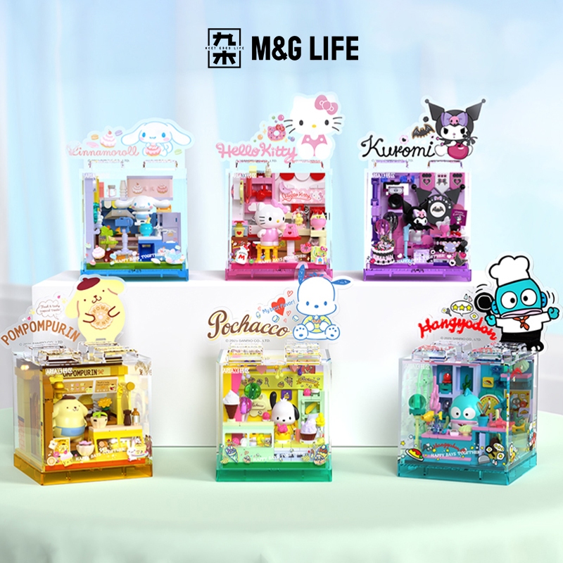 M&G Life x Sembo Sanrio Building Toys ของเล่นชุดร้านค้าน่ารัก (ซีรีส์ร้านค้าจิ๋ว)  ชุดประกอบโมเดลร้านค้า