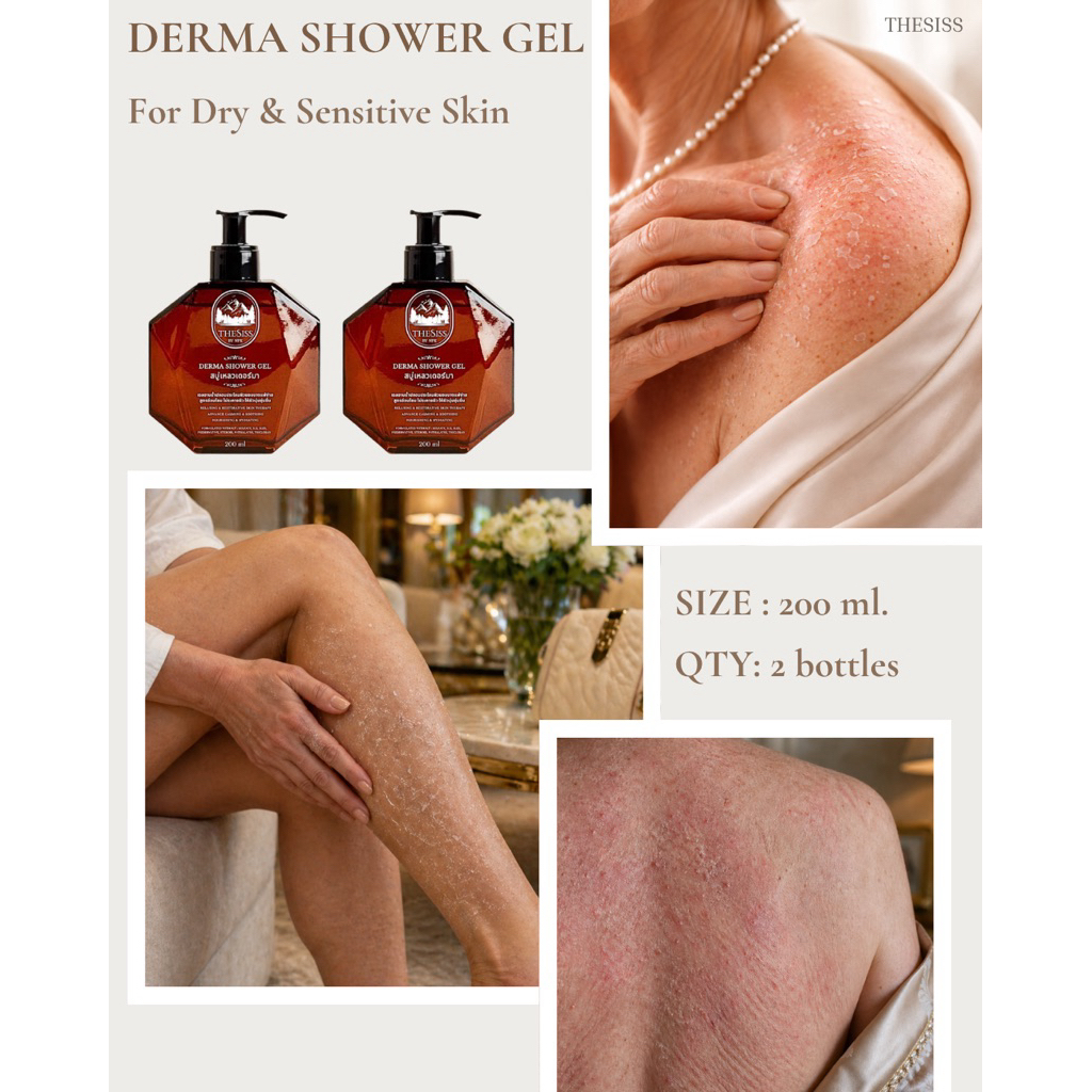 THESISS Derma Shower gel 200ml 2bottles