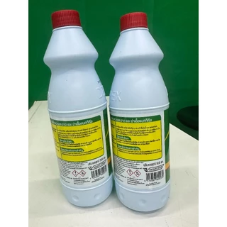 ดีเพ็กส์ น้ำยาซักผ้าขาว ไฮเตอร์มาเล ยกลัง 24 ขวดๆละ 500 ML ของแท้ อย.ไทย