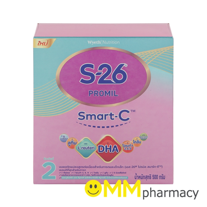 S-26 PROMIL SMART-C (สูตร2) 500G.
