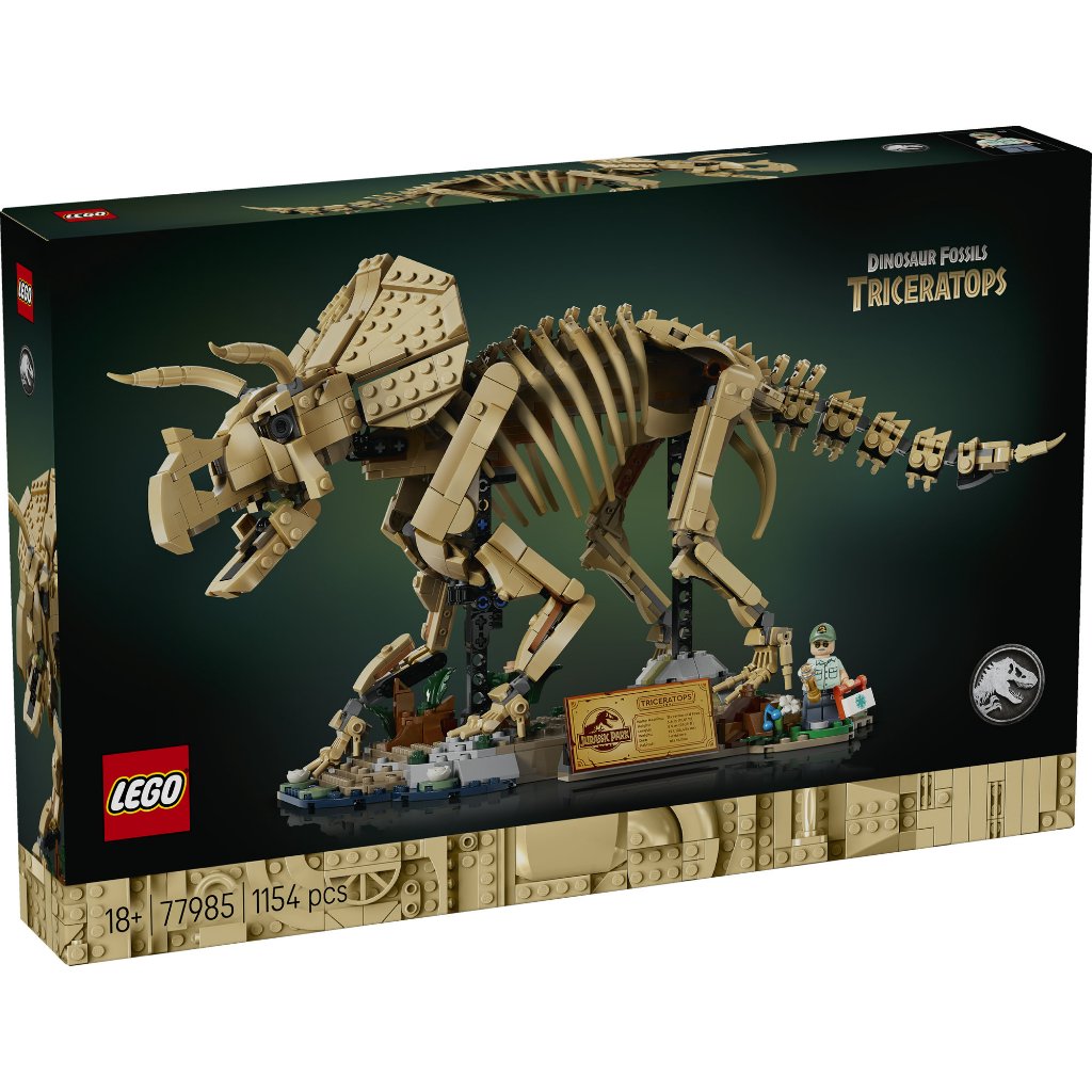 LEGO Jurassic World ‏77985 أحفورة ترايسيراتوبس (1154 قطعة) — صورة 3