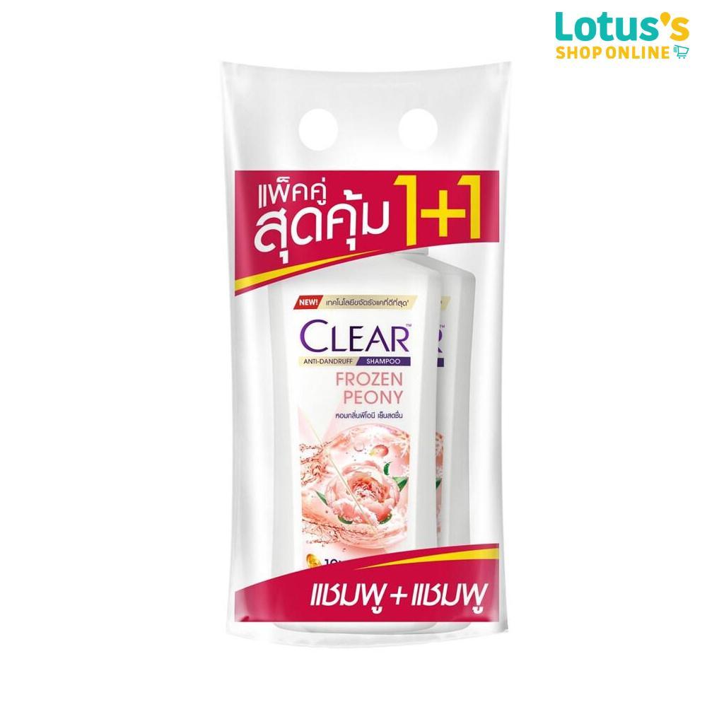เคลียร์ แชมพู โฟรเซน พีโอนี ไมเซลล่า สูตรเย็น 370 มล. (แพ็ค 2 ขวด) CLEAR SHAMPOO FROZEN PEONY 370 ML. TWINPACK