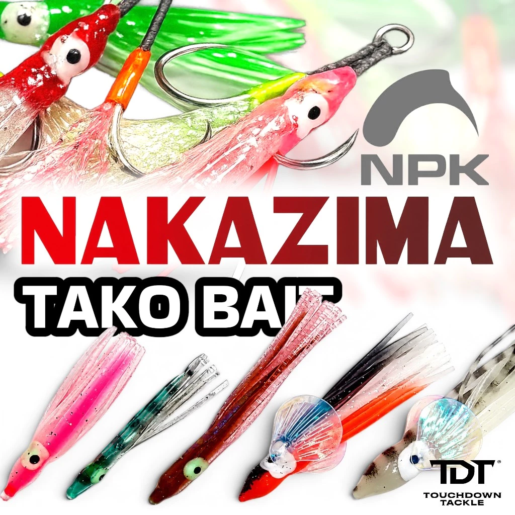 NAKAZIMA TAKOHACHI BAIT NORMAL & AURORA SHELL *** สเกิร์ตหมึกยางขนาด 1.5" 2.0" 2.5" JAPAN 100% ***
