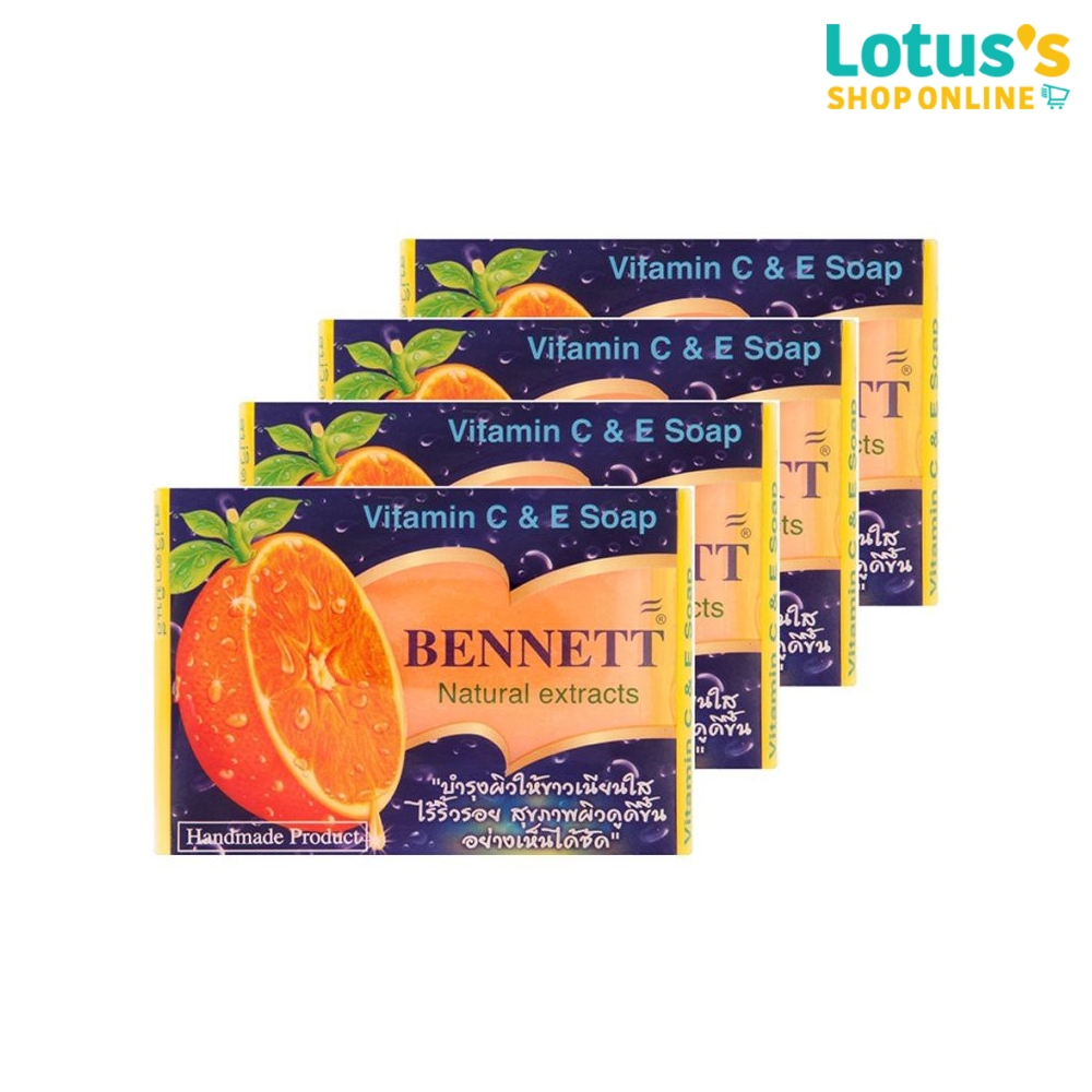 [ทั้งหมด 4 ก้อน] เบนเนท สบู่ วิตามินอี สูตร ซี+อี ขนาด 130 กรัม BENNETT BAR SOAP VITAMIN E C+E 130G X4 PCS.
