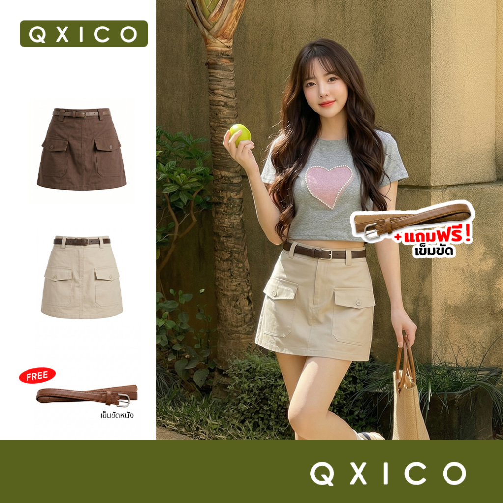 Qxico รุ่น CV78 กระโปรงกางเกง (แถมเข็มขัด) กระโปรงกางเกงแฟชั่นผู้หญิง