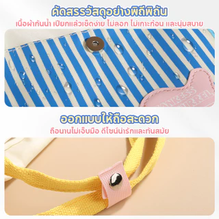 กระเป๋าแม่และเด็ก กระเป๋าเดินทางขนาดใหญ่ ดีไซน์ทรงสวย น้ำหนักเบา ทนทานแข็งแรง อเนกประสงค์ ใช้เป็นกระเป๋าออกกำลังกายได้